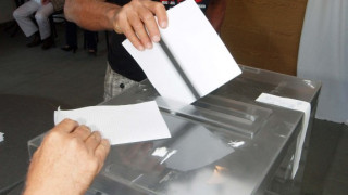 Над 43 000 българи са гласували до 15 часа в чужбина