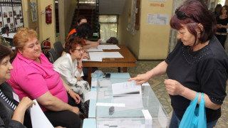 20 сигнала за нарушения подадени в Монтана