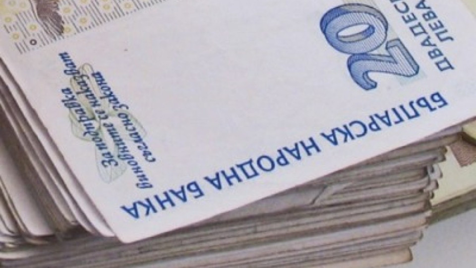 Арест за покупка на гласове в Ямбол | StandartNews.com