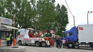 Срив в системата на турските митници блокира границата
