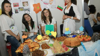Панаир за ученици в Благоевград