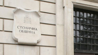 Реорганизация на движението заради Бон Джоуви