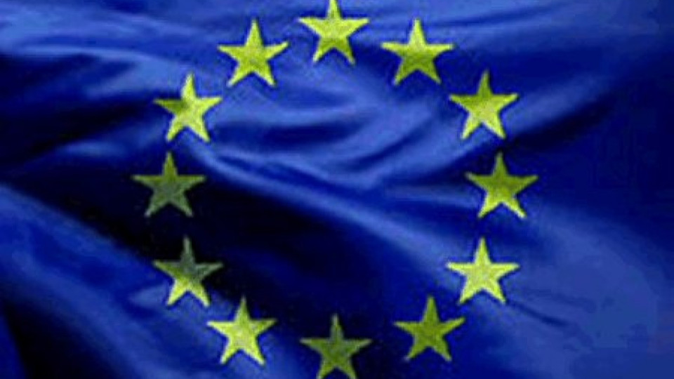 Намалява доверието в Европейския съюз | StandartNews.com