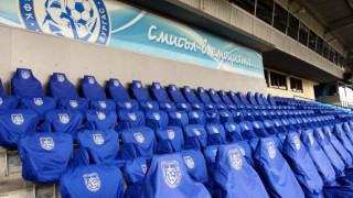 Черноморец пусна билетите за мача с Локомотив София