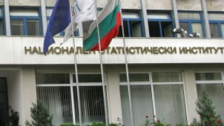 Горещо от НСИ за икономиката на България