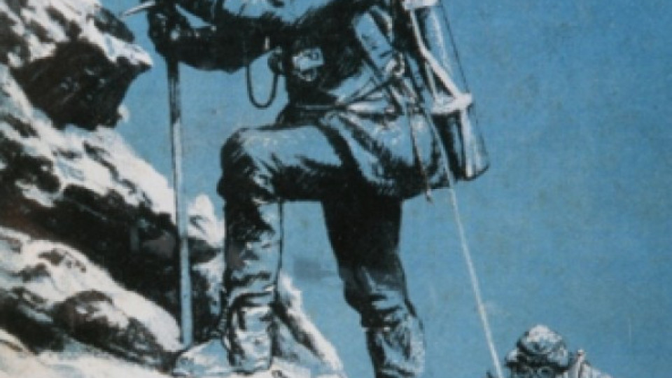Kинопанорама за 60 г. от първото изкачване на Еверест | StandartNews.com