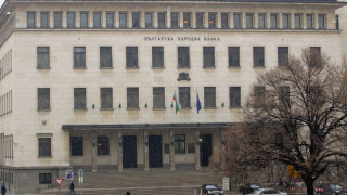 Фискалният резерв на България стигна 4,2 млрд. лв. 