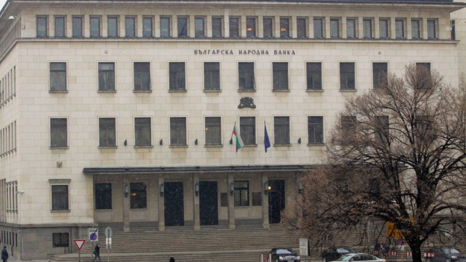 Фискалният резерв на България стигна 4,2 млрд. лв.  | StandartNews.com