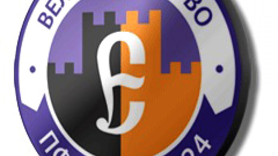 Панов спасява "Етър"  | StandartNews.com