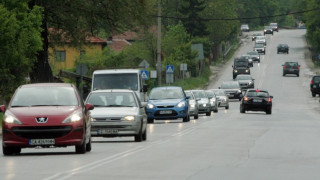 Падна цената на автозастраховката