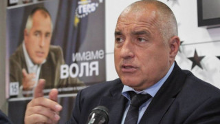 Бойко: ГЕРБ ще иска касиране на изборите