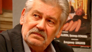 Сергей, Бойко и Волен депутати от София, Местан избра Кърджали