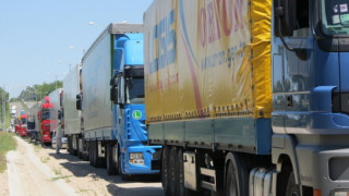 Блокадата на българо-турската граница продължава