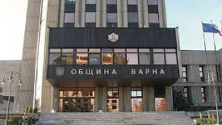 Варна в патова ситуация