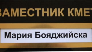 Доц. Христо Бозов се връща на кметския стол