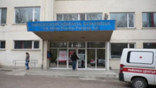 Лекар от Разград осъди прокуратурата