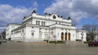 Ловец до рибар в парламента