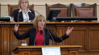 Спират кранчето на депутати номади