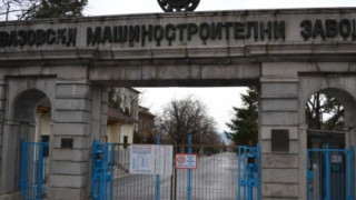 Оръжейници плашат със самоубийство