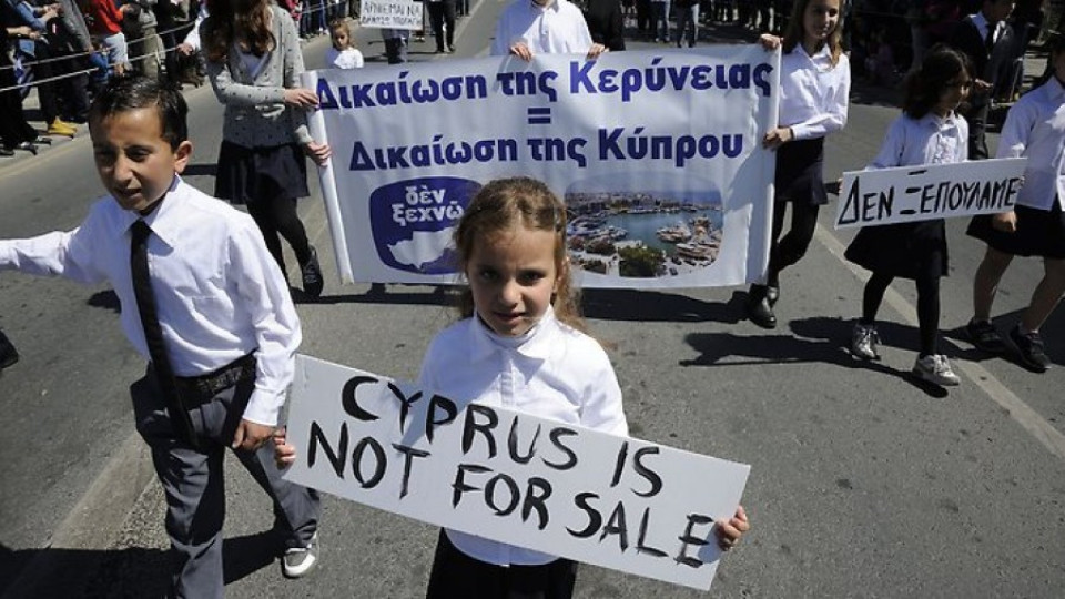 Парите за Кипър няма да стигнат | StandartNews.com