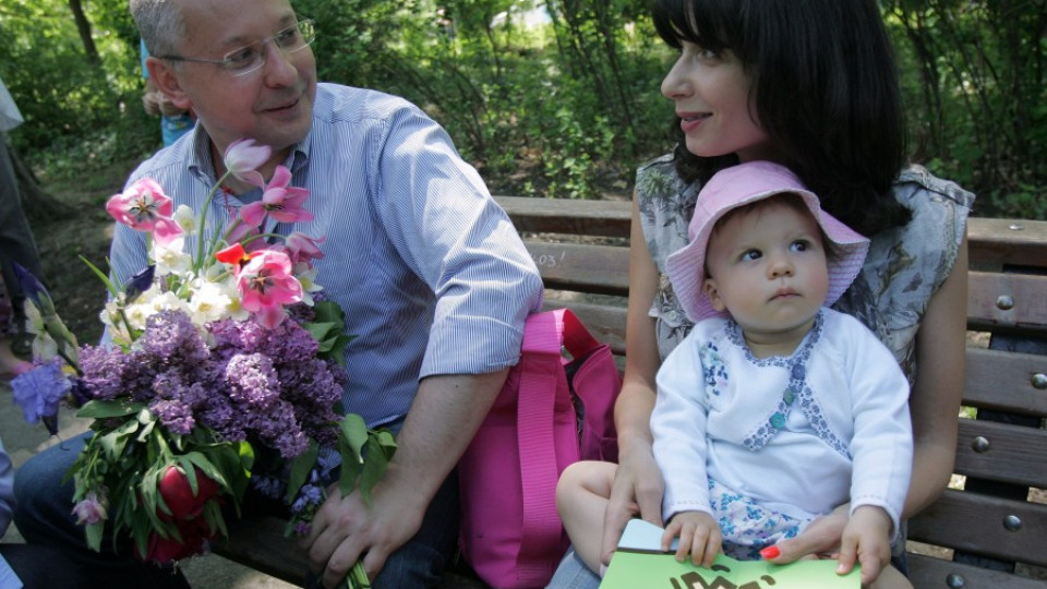 Планът "Станишев": Да имам второ дете | StandartNews.com