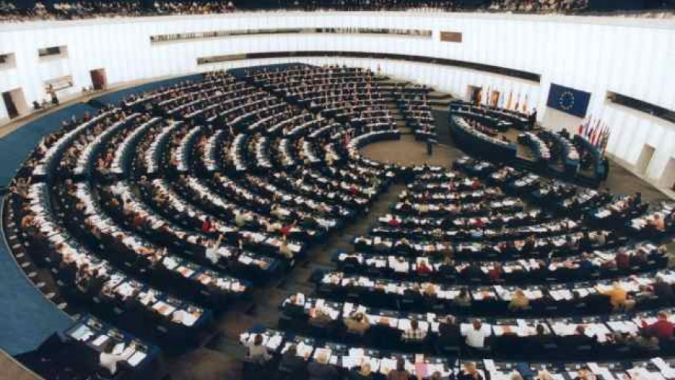 Избираме евродепутати през май 2014 г. | StandartNews.com