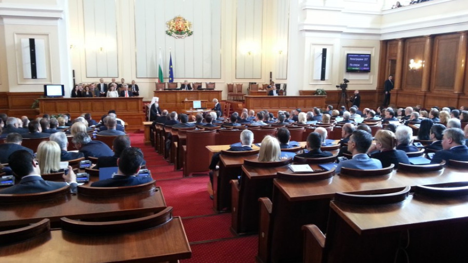 Гласуват за състава на комисията на парламента | StandartNews.com