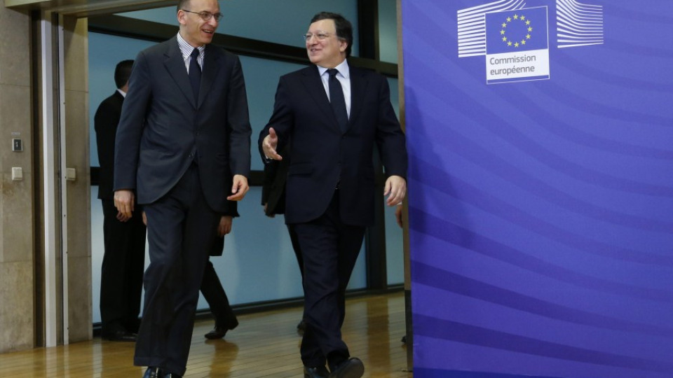 ЕС свиква извънреден съвет | StandartNews.com