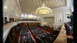 Редят правилника на парламента