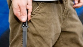 Блок гони с подписка психясал военен