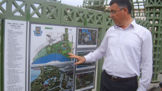 Започват нова зона в парк „Арпезос –Север"
