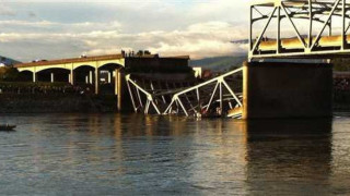 Срути се мост в щата Вашингтон