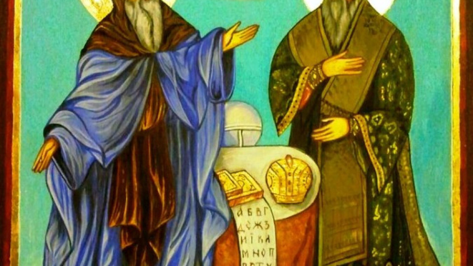 24 май става официален празник на Калифорния | StandartNews.com