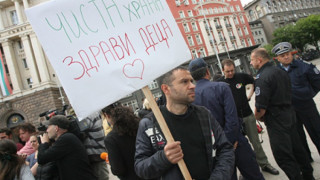 София се присъедини към световните протести срещу ГМО