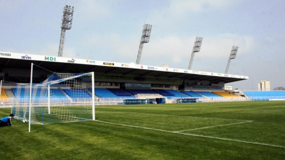 От УЕФА инспектираха стадион „Лазур" | StandartNews.com