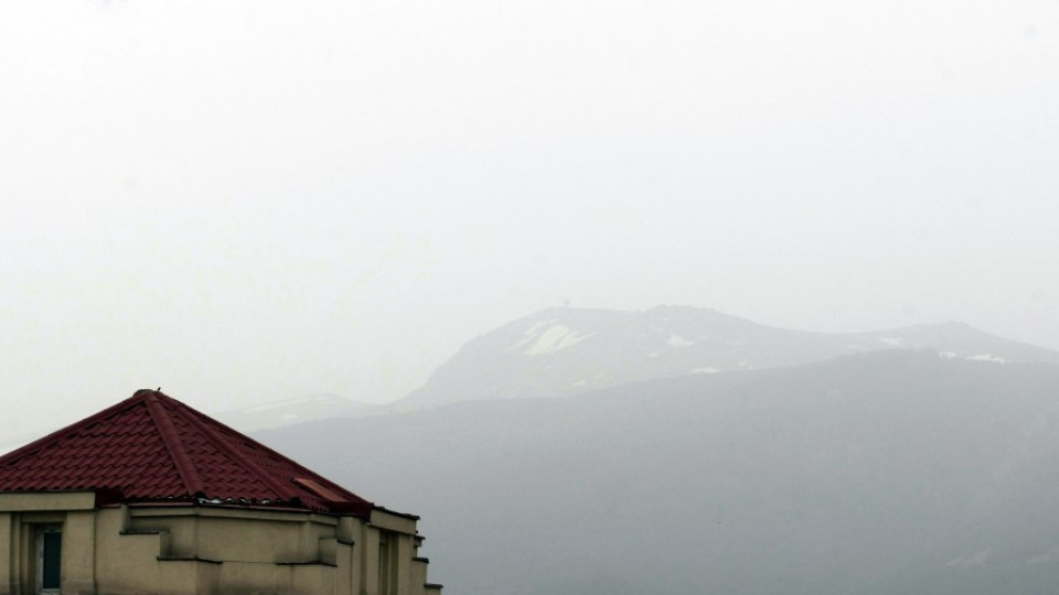 Прашен облак от Сахара над София | StandartNews.com