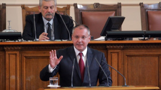 Станишев: Вашият успех ще бъде успех за България