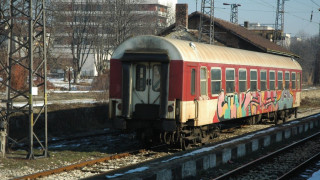 Спират приватизацията на "БДЖ - Товарни превози"