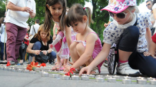 Водно шоу и гигантска усмивка за Деня на детето