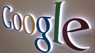 Задължиха Google да разкрива лични данни на ФБР 