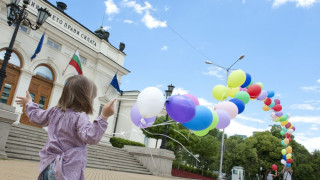 Бащи протестират за правата си в Деня на детето