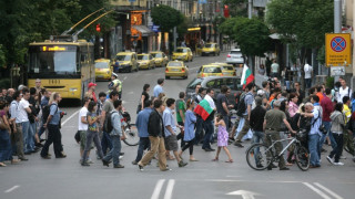 Два протеста в Деня на Ботев