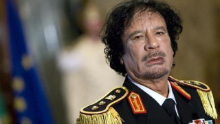 Южна Африка разследва активи на Муамар Кадафи