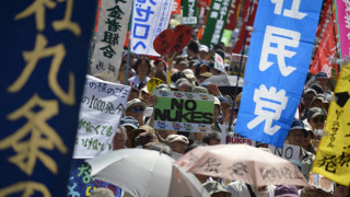 Японците протестират срещу ядрената енергетика