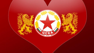 Сватби бавят старта в ЦСКА