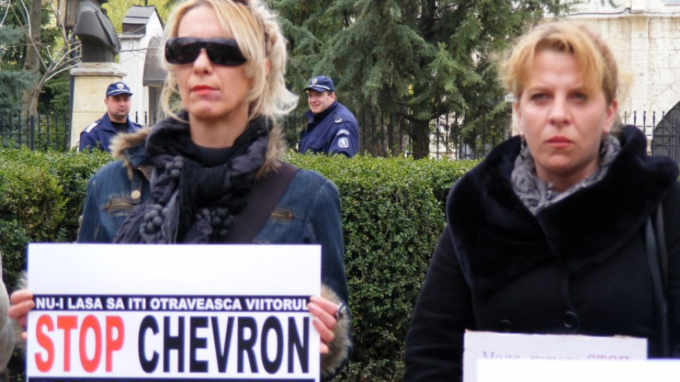 Протестират срещу добива на шистов газ в Румъния | StandartNews.com