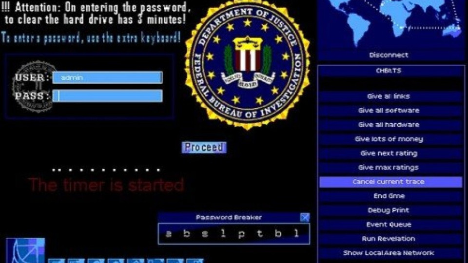 ФБР и "Майкрософт" удариха кибербанда | StandartNews.com