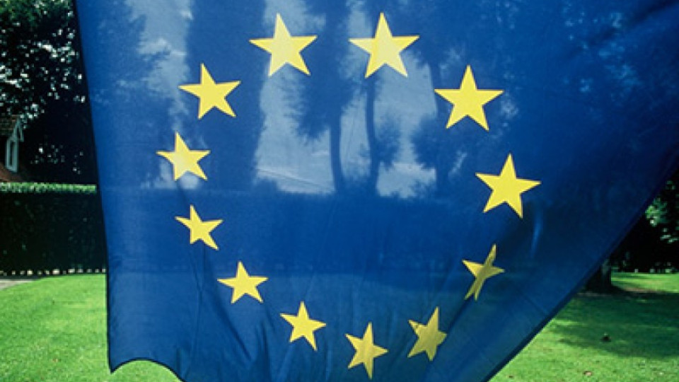 Служители в ЕС протестираха срещу съкращения | StandartNews.com