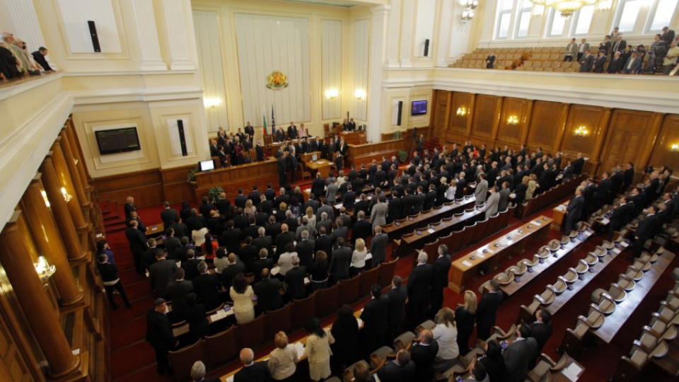 Парламентът ще обсъди промените в закона за ДАНС | StandartNews.com