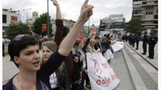 Заложническа блокада пред парламента в Босна и Херцеговина